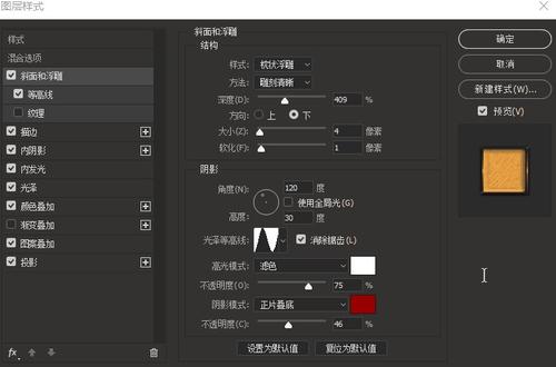 尼斯大学 Mechanical Engineering Degree Certificate